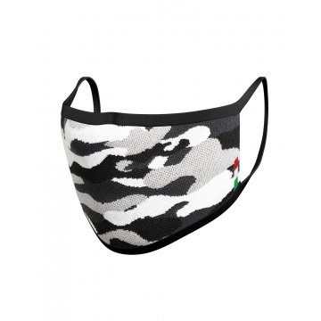 CAMO-MASK-01S